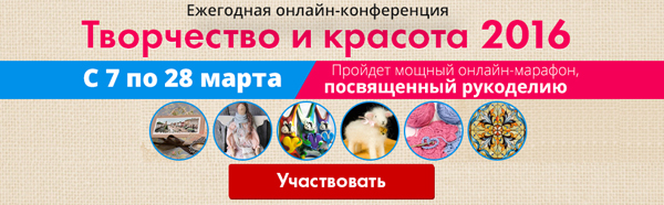 мастер-класс по полимерной глине, polymer clay, polymer clay flowers, marunich, polymerclay workshop, украшения из полимерной глины, марунич, полимерная глина мастер-класс, украшения своими руками, цветы из полимерной глины, полимерная глина обучение
